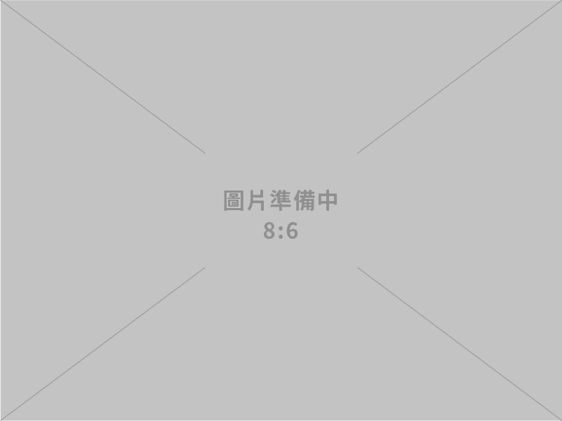 第27屆臺史經技合作會議圓滿完成，強化經貿夥伴關係